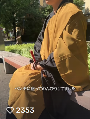 スクリーンショット 2025-08-08 112225 スクリーンショット 2025-08-08 112225