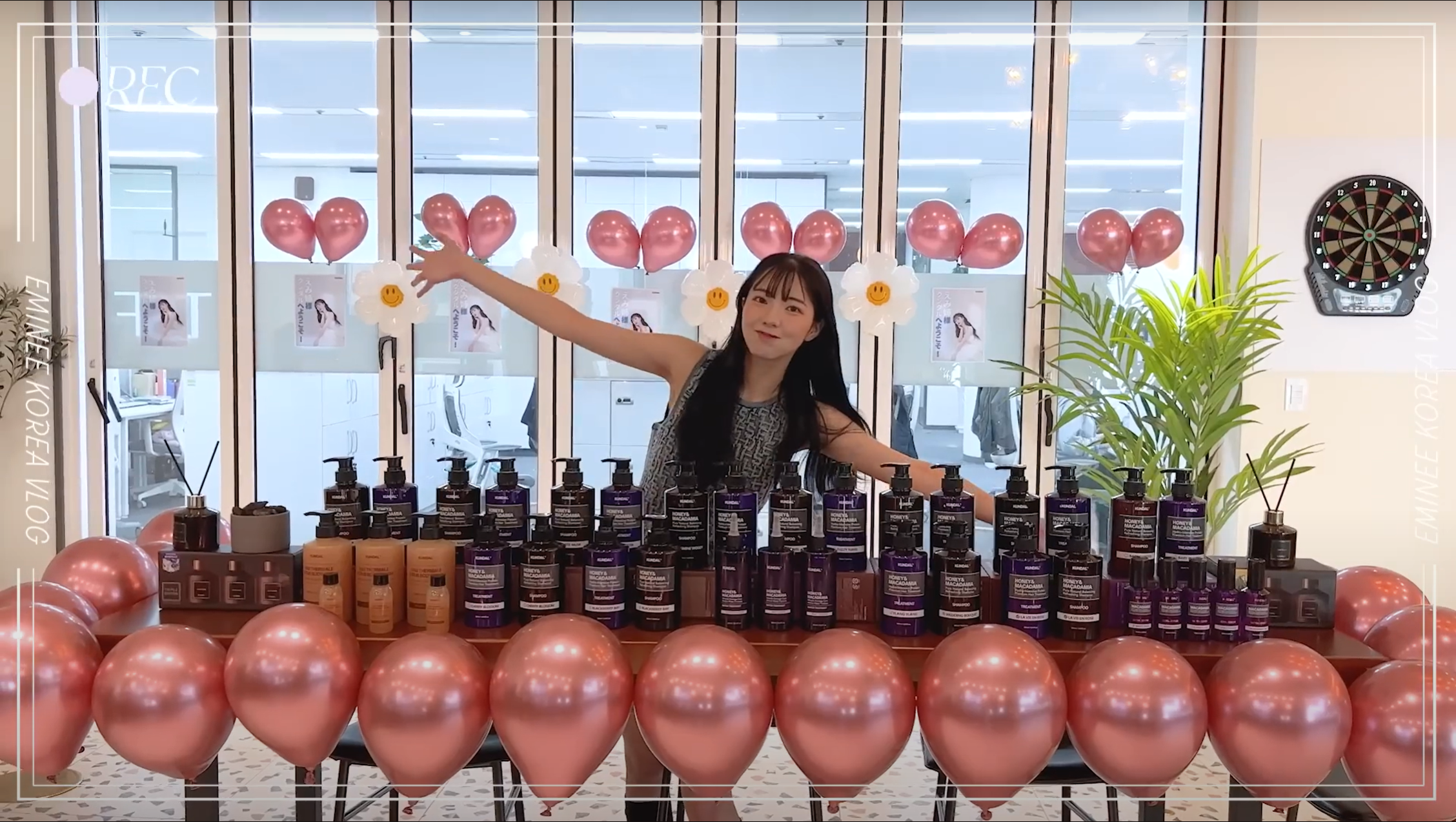 韓国系ヘアケア商材「KUNDAL」PR施策 韓国系ヘアケア商材「KUNDAL」PR施策